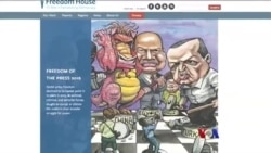 ကမ္ဘာ့သတင်းလွတ်လပ်ခွင့်