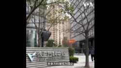 “国资入局”抢救万科，分析:或可暂时续命但难脱困境