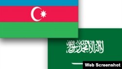 Azərbaycan və Səudiyyə Ərəbistanı bayraqları 