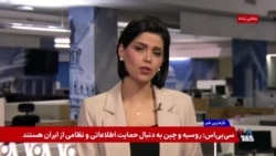 تأخیر حقوق و مشکل پرداخت اجاره در ایران؛ قطعی اینترنت در آستانه روز پنجاهم