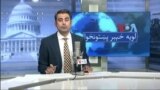 لویه پښتونخوا په ټي وي
