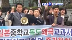 Manchetes do Mundo, 7 de Abril de 2015