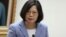 民进党总统候选人蔡英文 (美国之音杨明拍摄)