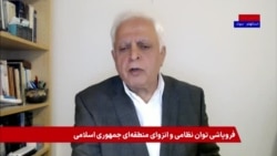 مناظره ایمان آقایاری و حسن اعتمادی بر سر ایرانی بودن سران جمهوری اسلامی
