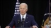 Presiden AS Joe Biden memberikan pidato hari Selasa (17/5) saat mengunjungi kota Buffalo, New York yang baru saja dilanda penembakan massal. 
