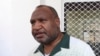 Papua New Guinea Prime Minister James Marape arrives for a meeting at the annual Pacific Islands Forum in Nuku'alofa, Tonga, Aug. 27, 2024.