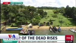 Qubanaha Maanta, Nov. 25, 2018