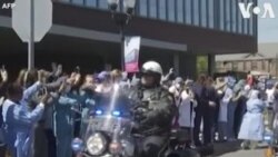 Շքերթ՝ ի պատիվ Նյու Յորքի հիվանդանոցների բուժաշխատողների