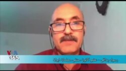 بخشی از برنامه دیدبان شهروند | تشکیل کانون های صنفی معلمان و آغاز سرکوب در سال ۱۳۷۸