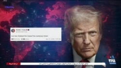 اخبار ساعت ۱۷