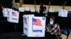 Власти США уверены в безопасности президентских выборов