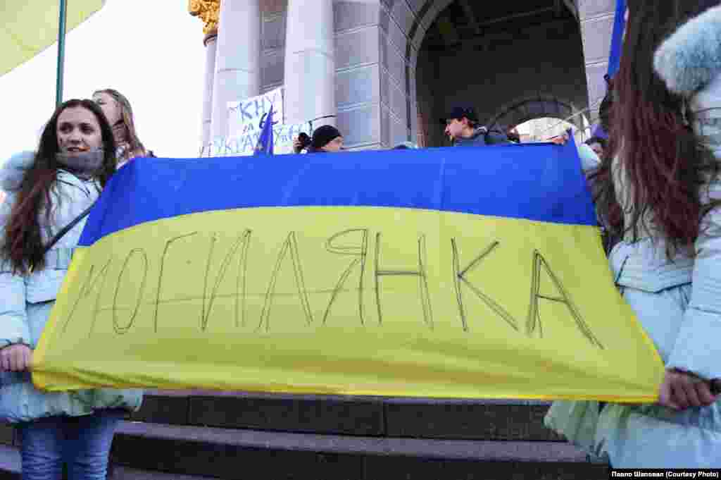 Студентський страйк