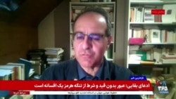 آرش جودکی: سرنگونی جمهوری اسلامی با زبان خوش انجام نخواهد گرفت