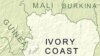 BBC Apologizes for Ivory Coast Toxic Waste Claims