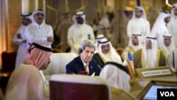 KERRY IN QATAR