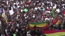 埃塞俄比亞解禁近250網站