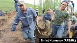 Kyrgyzstan Osh Ozgon Ayu village landslide searches May 2, 2017 