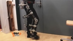 Le robot Exo Skeleton