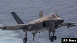 미 해군 F-35C 전투기.