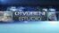 Otvoreni Studio