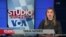 Studio Washington