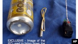 伊斯兰国组织发布的照片，说是显示了炸毁俄罗斯科加雷姆航空公司客机的炸弹（2015年11月18日）