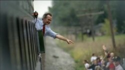 اخبار شامگاهی