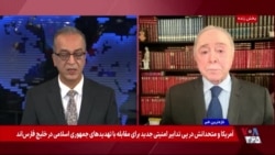 گزینه دونالد ترامپ برای خارج کردن اورانیوم با غنای بالا از داخل خاک ایران، بدون درگیری جنگی
