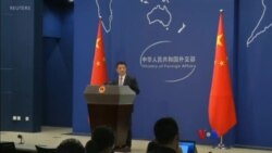 သတင်းအကျဉ်းချုပ် (၀၈-၂၄-၁၈)