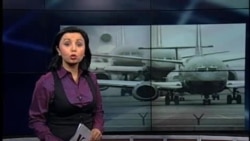 AQSh aviasanoatida/US Budget - Air Travel