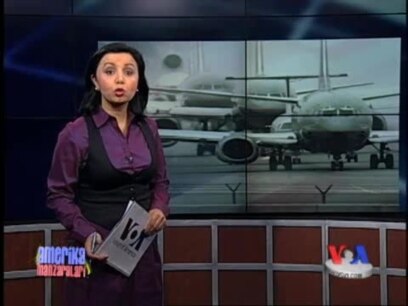 AQSh aviasanoatida/US Budget - Air Travel