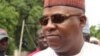 Gwamnan Jihar Borno, Kashim Shettima
