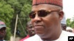 Gwamnan Jihar Borno, Kashim Shettima
