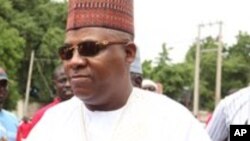 Gwamnan Jihar Borno, Kashim Shettima.