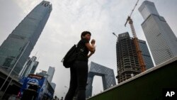 Vista del Distrito Central de negocios en Beijing, el 27 de junio de 2019. ( AP/Andy Wong)