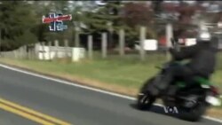 Buenos Días América 