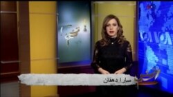 نگاهی به زندگی و آثار بیتریکس پاتر و آشنایی با سودا خاتمیان