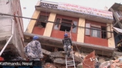 Nepal Earthquake