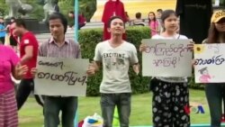 စာဖတ်ကြရအောင်