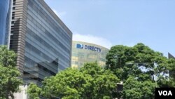 Sede de DirecTV en el este de Caracas, Venezuela.