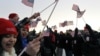 Huge Crowd Awaits Inauguration Ceremony