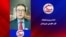 پرسش میدان: قانون جدید تشدید مجازات «جاسوسی» چه اثری بر صدور و اجرای احکام اعدام گذاشته است؟