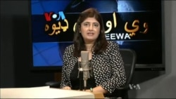 ډیوه ریډیو په ټې وي