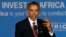 U.S. President Barack Obama addresses business leaders forum, Dar es Salaam, July 1, 2013.