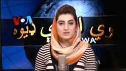 ډیوه ریډیو په ټې وي