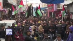 فلسطینیوں کی امداد بند کرنے کی ٹویٹ، امدادی ادارہ پریشان