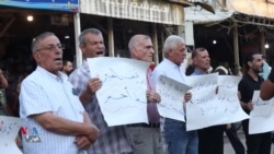 نرخی سوتەمەنی لە سوریا بە شێوەیەکی بەرچاو بەرزبووەتەوە 