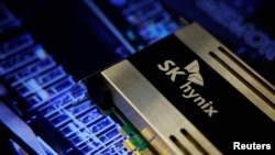 SK Hynix 로고