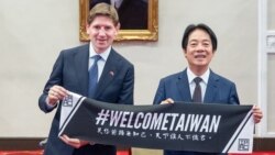 台湾总统赖清德在台北总统府欢迎对中政策跨国议会联盟成员荷兰众议员扬·帕特诺特。(2026年7月7日)