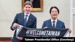 台湾总统赖清德在台北总统府欢迎对中政策跨国议会联盟成员荷兰众议员扬·帕特诺特。(2026年7月7日)